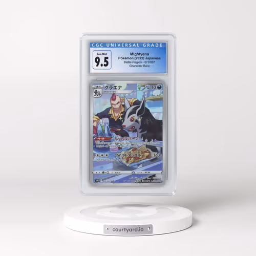 2022 Pokémon Sword & Shield Battle Region #072 Mightyena - Full Art (CGC 10 GEM MINT)