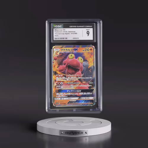 2018 Thunderclap Spark #012/060 Magcargo GX - Holo (CGC 9 MINT)