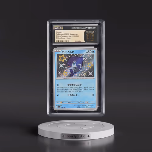 2023 Shiny Treasure ex #228/190 Finizen - Shiny Rare Holo (CGC 10 PRISTINE)
