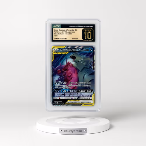 2019 Miracle Twin #054/094 Mega Sableye & Tyranitar GX - Holo (CGC 10 PRISTINE)
