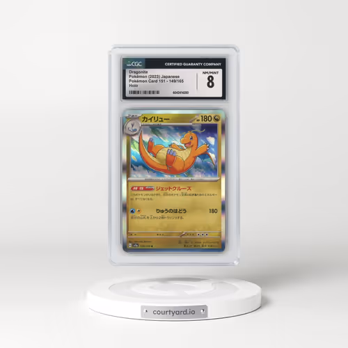 2023 Pokémon Card 151 #149/165 Dragonite - Holo (CGC 8 NM-MT)