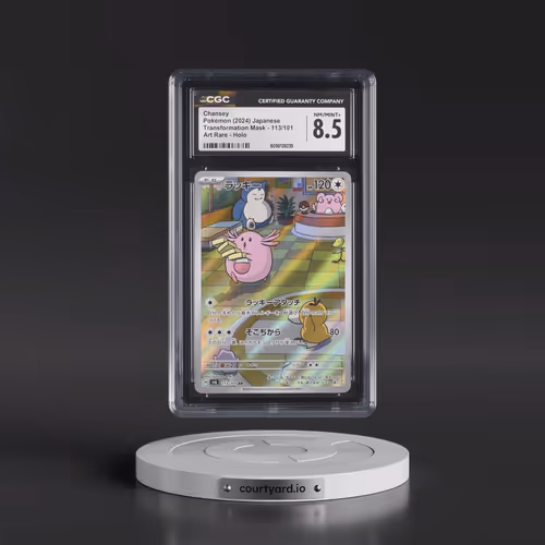 2024 Transformation Mask #113/101 Chansey - Art Rare Holo (CGC 8.5 NM-MT+)