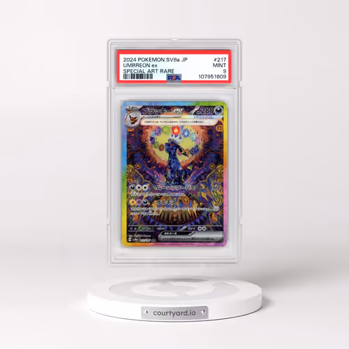 2024 Pokémon Sv8a-Terastal Fest EX #217 Umbreon EX - Holo Special Art Rare (PSA 9 MINT)