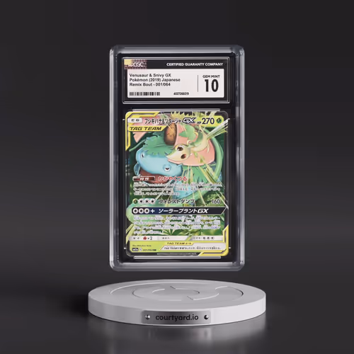2019 Remix Bout #001/064 Venusaur & Snivy GX - Holo (CGC 10 GEM MINT)
