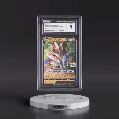 2021 25th Anniversary Collection #019/028 Zamazenta V - Holo (CGC 9 MINT)