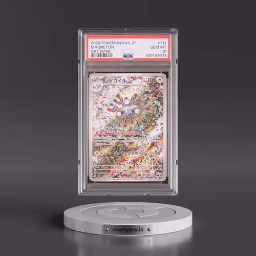 2024 Pokémon SV8-Super Electric Breaker #112 Magneton - Art Rare (PSA 10 GEM MINT)