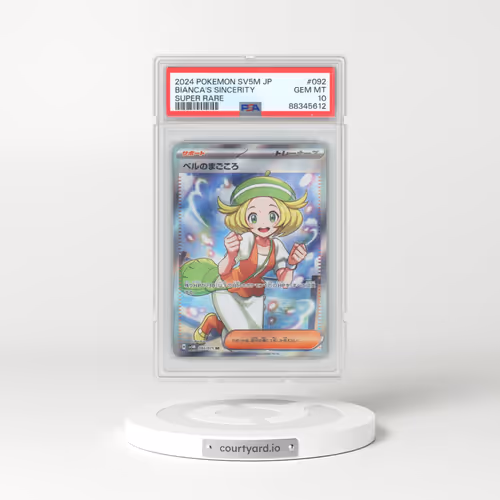 2024 Pokémon Sv5m-Cyber Judge #092 Bianca's Devotion - Super Rare (PSA 10 GEM MINT)
