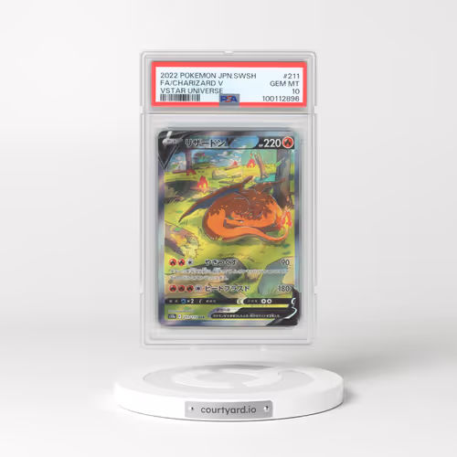 2022 Pokémon Sword & Shield Vstar Universe #211 Charizard V - Holo Full Art (PSA 10 GEM MINT)