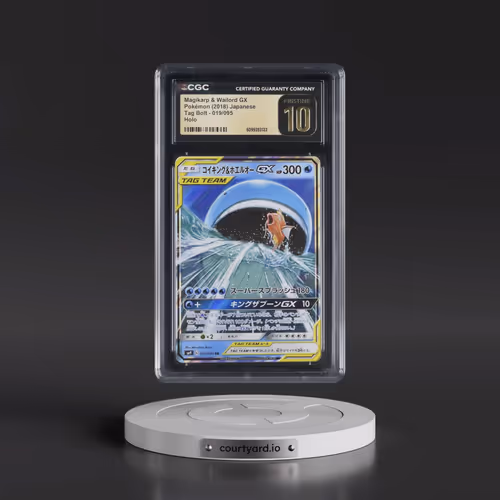 2018 Pokémon Sun & Moon Tag Bolt #019 Magikarp & Wailord GX - Holo (CGC 10 PRISTINE)