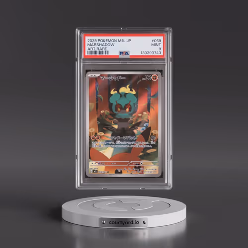 2025 Pokémon M1l-Mega Brave #069 Marshadow - Art Rare (PSA 9 MINT)