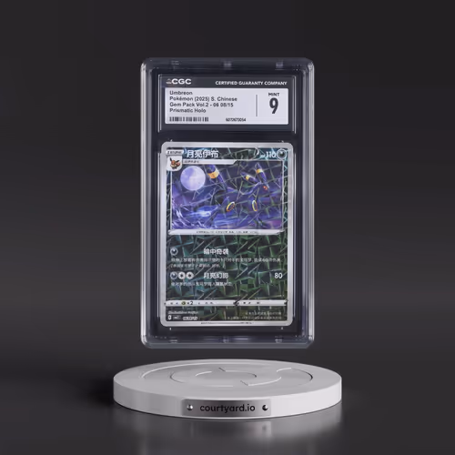 2025 Gem Pack Volume 2 - CBB2C - Simplified #06 08/15 Umbreon - Geometric Pattern Holo (CGC 9 MINT)