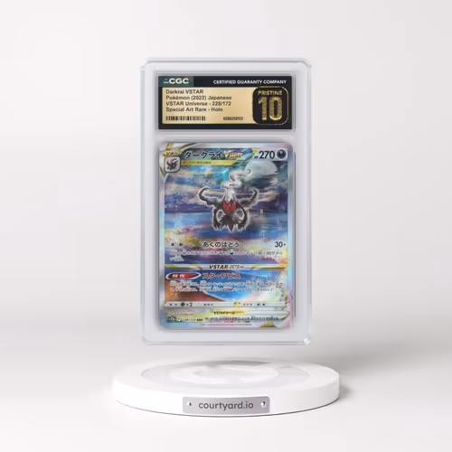 2022 VSTAR Universe #228/172 Darkrai VSTAR - Special Art Rare Holo (CGC 10 PRISTINE)