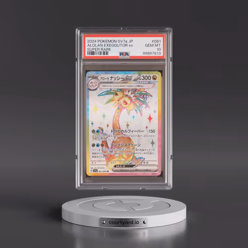2024 Pokémon Sv7a-Paradise Dragona #081 Alolan Exeggutor EX - Holo Super Rare (PSA 10 GEM MINT)