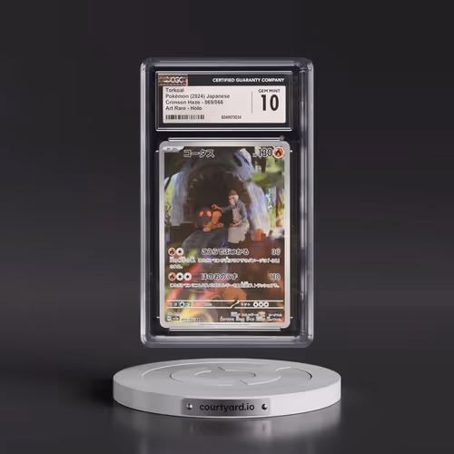 2024 Pokémon Sv5a-Crimson Haze #069 Torkoal - Art Rare (CGC 10 GEM MINT)