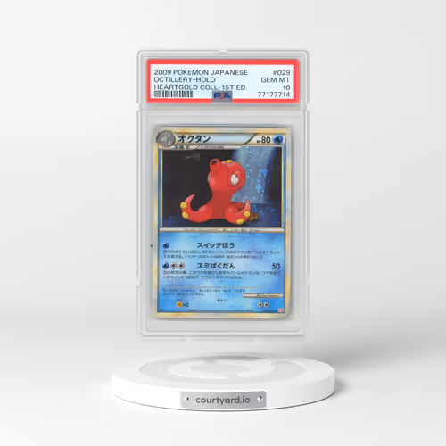 2009 Pokémon Heartgold Collection #029 Octillery - 1st Edition Holo (PSA 10 GEM MINT)