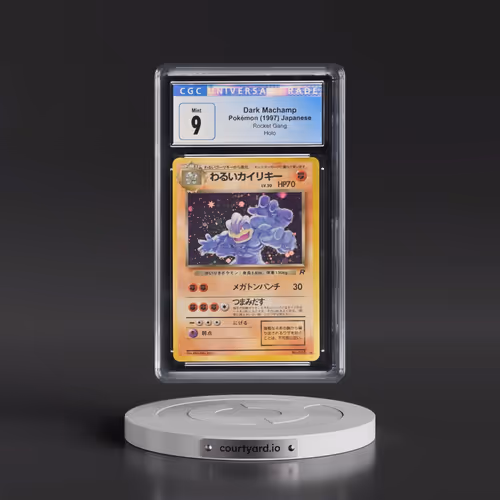 1997 Rocket Gang Dark Machamp - Holo (CGC 9 MINT)