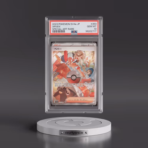 2023 Pokémon Sv4a-Shiny Treasure EX #353 Arven Special Art Rare
