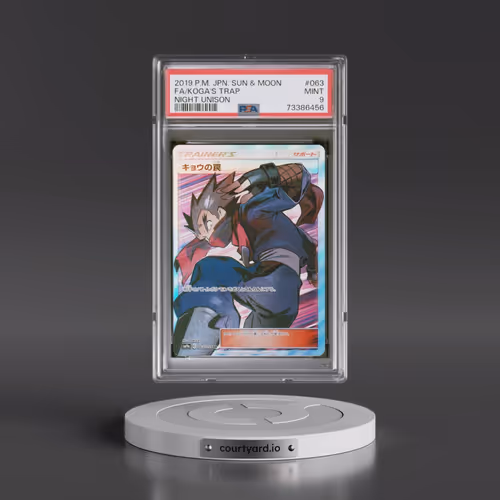 2019 Pokémon Sun & Moon Strength Expansion Pack Night Unison #063 Koga's Trap - Full Art (PSA 9 MINT