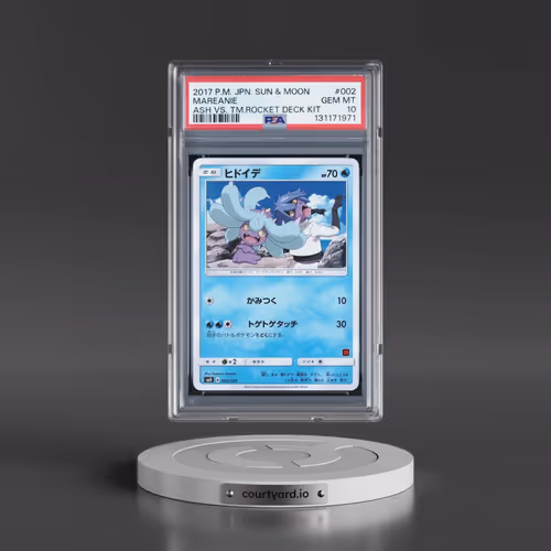 2017 Pokémon Sun & Moon Ash vs. Team Rocket Deck Kit #002 Mareanie (PSA 10 GEM MINT)