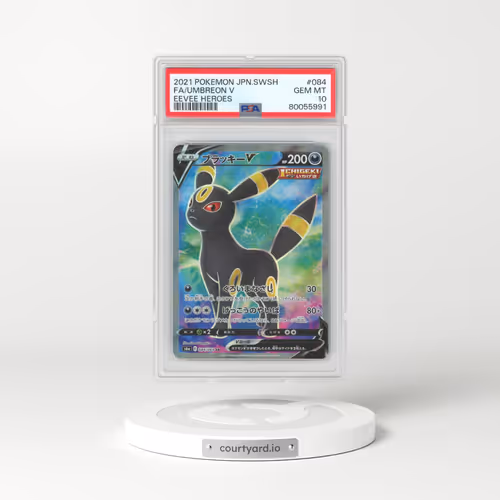2021 Pokémon Sword & Shield Eevee Heroes #084 Umbreon V - Holo Full Art (PSA 10 GEM MINT)