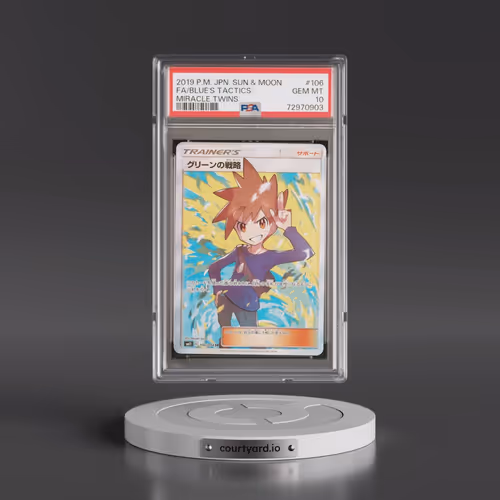 2019 Pokémon Sun & Moon Miracle Twins #106 Blue's Tactics - Full Art (PSA 10 GEM MINT)