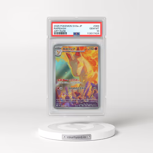 2025 Pokémon Sv9a-Heat Wave Arena #069 Rapidash - Art Rare (PSA 10 GEM MINT)