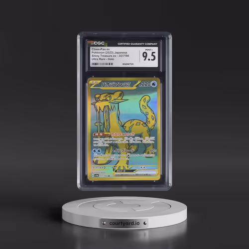 2023 Shiny Treasure ex #357/190 Chien-Pao ex - Ultra Rare Holo (CGC 9.5 MINT+)