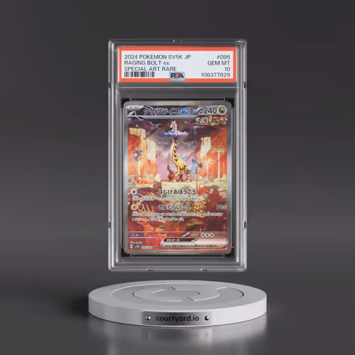 2024 Pokémon Sv5k-Wild Force #095 Raging Bolt EX - Holo Special Art Rare (PSA 10 GEM MINT)