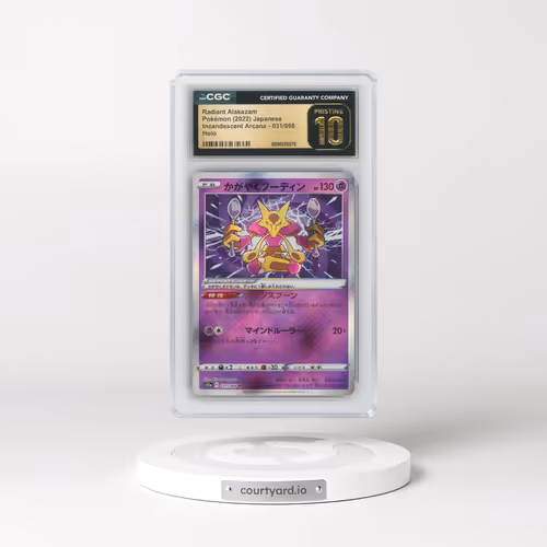 2022 Incandescent Arcana #031/068 Radiant Alakazam - Holo (CGC 10 PRISTINE)