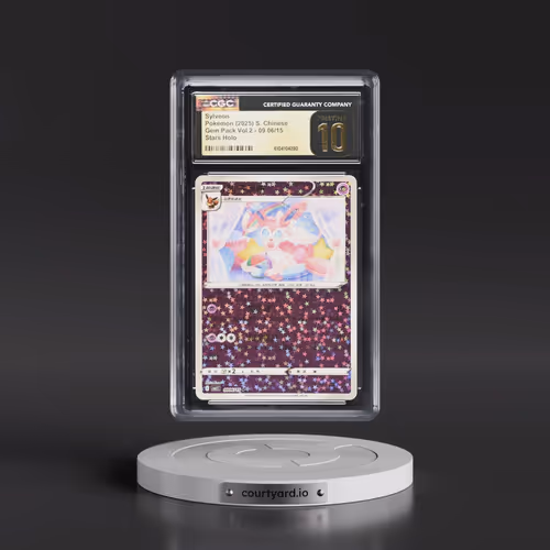2025 Gem Pack Volume 2 - CBB2C - Simplified #09 06/15 Sylveon - Stars Holo (CGC 10 PRISTINE)