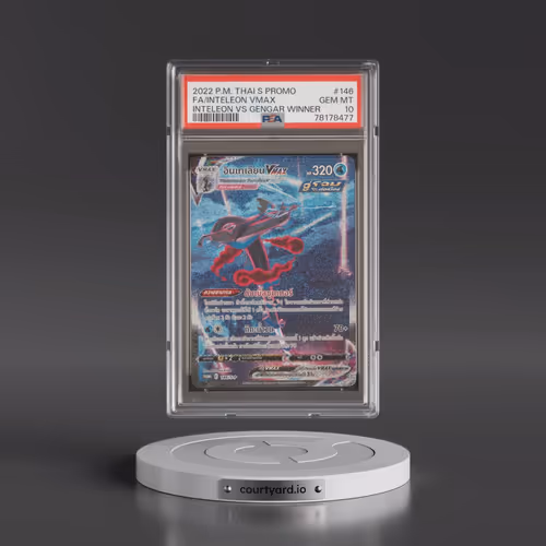 2022 Pokémon S Promo #146 Inteleon Vmax - Full Art V Starter Deck Battle Gengar VS Inteleon Winner P