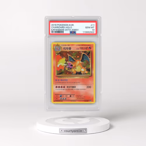 2016 Pokémon Expansion 20th Anniversary #11 Charizard - Holo (PSA 10 GEM MINT)
