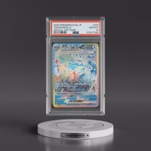 2024 Pokémon Sv8a-Terastal Fest EX #226 Terapagos EX - Holo Special Art Rare (PSA 10 GEM MINT)