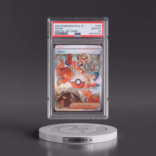 2023 Pokémon Sv4a-Shiny Treasure EX #353 Arven - Special Art Rare (PSA 10 GEM MINT)