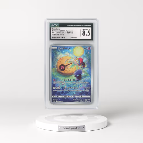 2022 VSTAR Universe #184/172 Lunatone - Art Rare (CGC 8.5 NM-MT+)