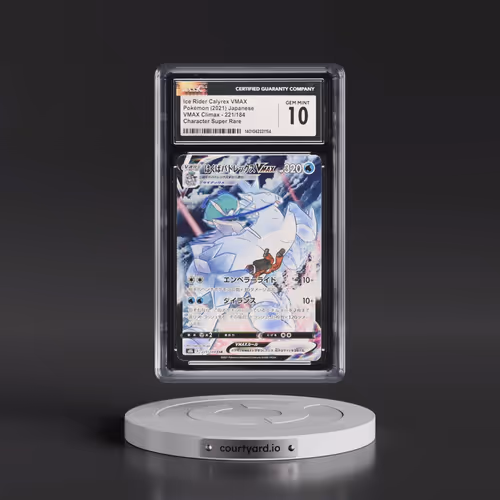 2021 VMAX Climax #221/184 Ice Rider Calyrex VMAX - Holo Character Super Rare (CGC 10 GEM MINT)