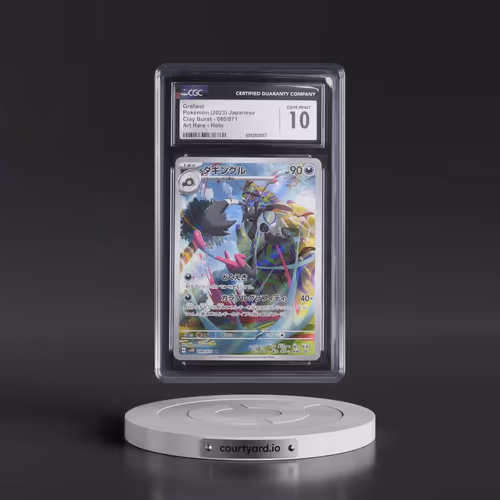 2023 Clay Burst #080/071 Grafaiai - Art Rare Holo (CGC 10 GEM MINT)
