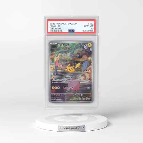2023 Pokémon Sv2a-Pokemon 151 #173 Pikachu - Art Rare (PSA 10 GEM MINT)