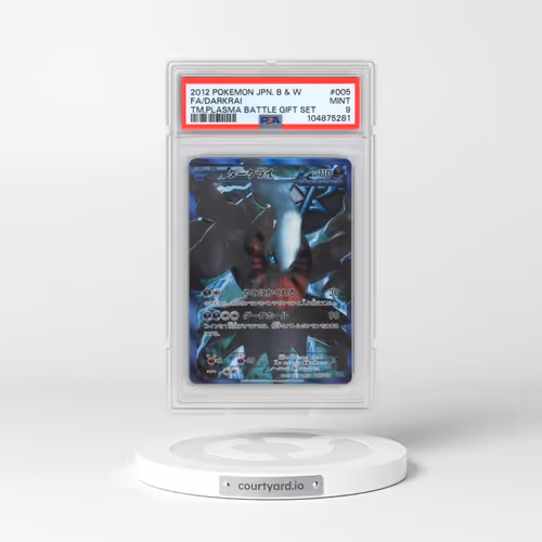 2012 Pokémon Black & White Team Plasma Battle Gift Set #005 Darkrai - Full Art (PSA 9 MINT)