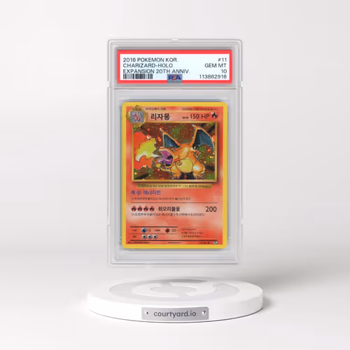 2016 Pokémon Expansion 20th Anniversary #11 Charizard - Holo (PSA 10 GEM MINT)