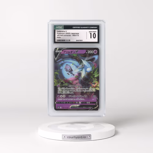 2022 VSTAR Universe #065/172 Hatterene V - Holo (CGC 10 GEM MINT)