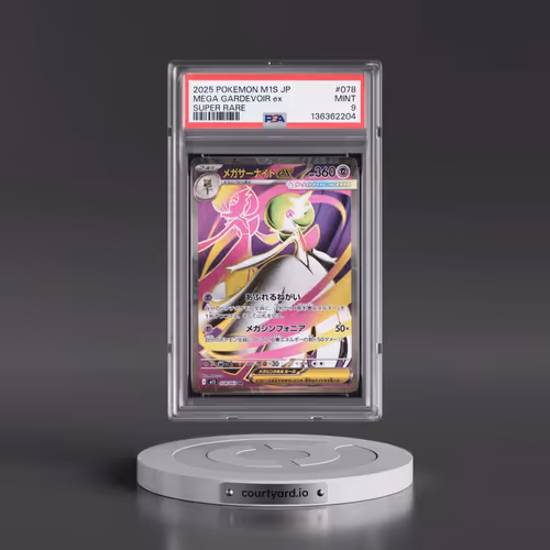 2025 Pokémon M1s-Mega Symphonia #078 Mega Gardevoir EX - Holo Super Rare (PSA 9 MINT)