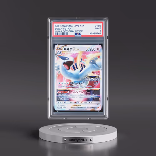 2022 Pokémon S Promo #325 Lugia Vstar - Lugia Get Challenge (PSA 9 MINT)