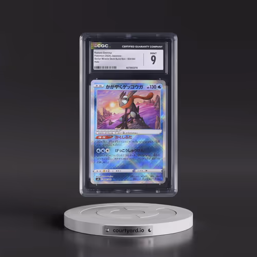 2024 Stellar Miracle Deck Build Box - SVK #004/044 Radiant Greninja - Holo (CGC 9 MINT)