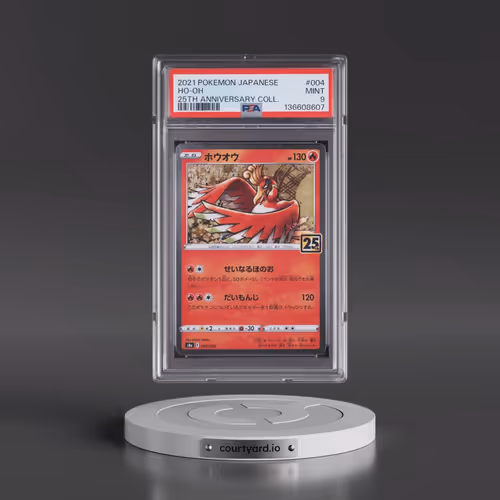 2021 Pokémon 25th Anniversary Collection #004 HO-Oh (PSA 9 MINT)