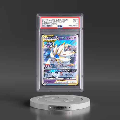 2019 Pokémon Sun & Moon Dream League #020 Solgaleo & Lunala GX - Holo (PSA 9 MINT)