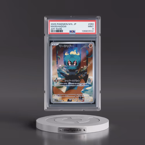 2025 Pokémon M1l-Mega Brave #069 Marshadow - Art Rare (PSA 9 MINT)