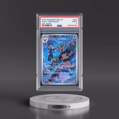 2025 Pokémon M2a-Mega Dream EX #204 Hop's Trevenant - Art Rare (PSA 9 MINT)