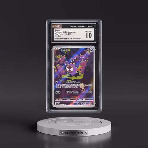 2024 Wild Force #080/071 Gastly - Art Rare Holo (CGC 10 GEM MINT)