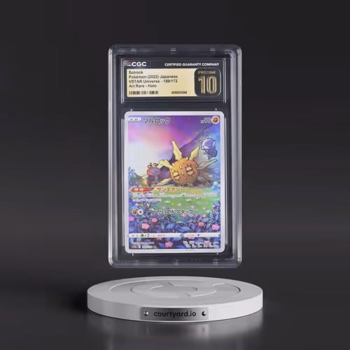 2022 VSTAR Universe #189/172 Solrock - Art Rare Holo (CGC 10 PRISTINE)